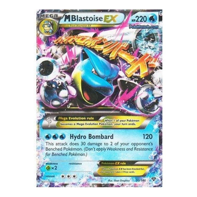 Pokemon Single Card XY - BASE SET - 030/146 : Mega Blastoise EX | Chaos Cards Pokemon Single Card XY - BASE SET - 030/146 : Mega Blastoise EX | Chaos Cards