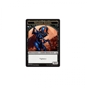 Steadfast Sentinel (TOKEN) : HOUR OF DEVASTATION TOKEN 08/12 - Magic the Gathering Single Card