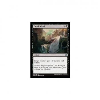 Death Wind : DRAGONS OF TARKIR 095/264 - Magic the Gathering Single Card