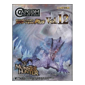 Monster Hunter Trading Figures - Vol. 12 - Single Figure