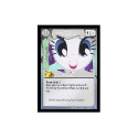 Rarity, Dazzling Fashionista : PREMIERE f05/41 - My Little Pony Single Card