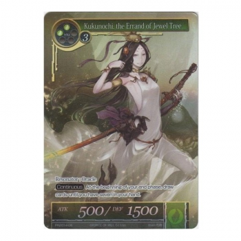 Force of Will TCG - Promo Card : PR2014-08 Kukunochi, the Errand of Jewel Tree
