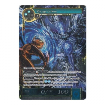 Force of Will TCG - Promo Card : PR2014-13 Mirage Golem