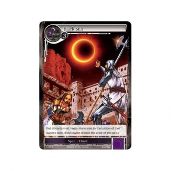 Force of Will TCG - Promo Card : PR2014-20 Black Sun