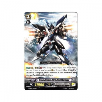 Great Cosmic Hero, Grandbazooka : G-EB01-017 - Cardfight!! Vanguard Single Card