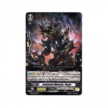 Ionization Monster, Plazum : G-EB01-020 - Cardfight!! Vanguard Single Card