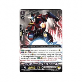 Dimensional Robo, Daishoot : G-EB01-029 - Cardfight!! Vanguard Single Card