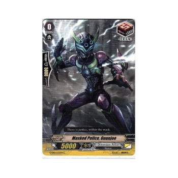 Masked Police, Gunsho : G-EB01-032 - Cardfight!! Vanguard Single Card