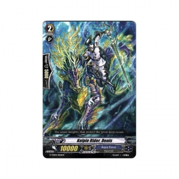 Kelpie Rider, Denis : G-TD04-005 - Cardfight!! Vanguard Single Card