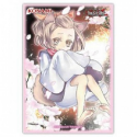 Yu-Gi-Oh! Deck Protectors (50) Ash Blossom - Image 2