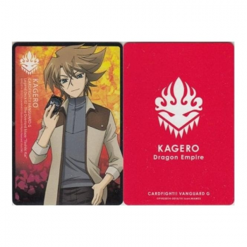 Gold Paladin Clan Card : VGE-G-SD02 - Cardfight!! Vanguard Single Card