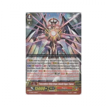 Transcendence Divine Dragon, Nouvelle Vague L'Express : G-LD02-001 - Cardfight!! Vanguard Single Card