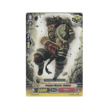 Tenpou Master, Hakkai : G-LD02-014 - Cardfight!! Vanguard Single Card