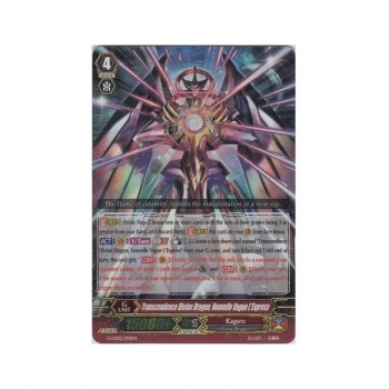 Transcendence Divine Dragon, Nouvelle Vague L'Express (Holo) : G-LD02-001 - Cardfight!! Vanguard Single Card