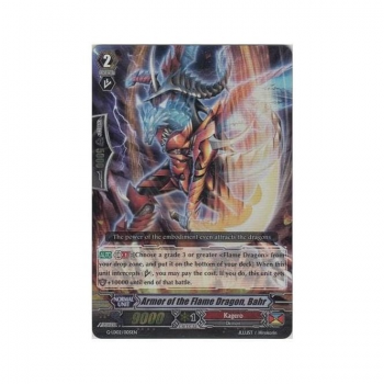 Armor of the Flame Dragon, Bahr (Holo) : G-LD02-005 - Cardfight!! Vanguard Single Card