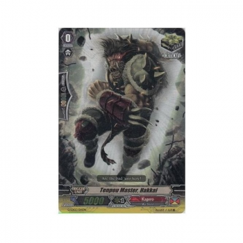 Tenpou Master, Hakkai (Holo) : G-LD02-014 - Cardfight!! Vanguard Single Card