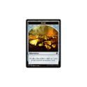 Zombie // Gold (TOKEN) : COMMANDER 2017 TOKEN 05&10 - Magic the Gathering Single Card - Image 2