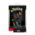 Pokemon Toy - 8-Inch Plush Umbreon