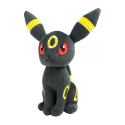 Pokemon Toy - 8-Inch Plush Umbreon - Image 2