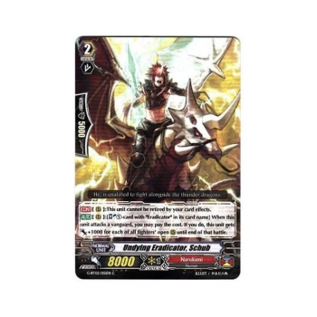 Undying Eradicator, Schub : G-BT02-051 - Cardfight!! Vanguard Single Card
