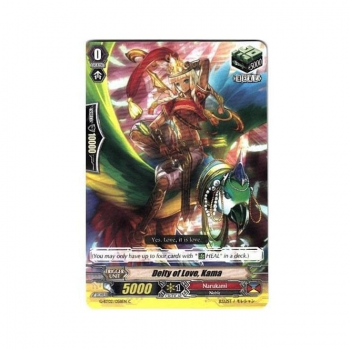 Deity of Love, Kama : G-BT02-058 - Cardfight!! Vanguard Single Card