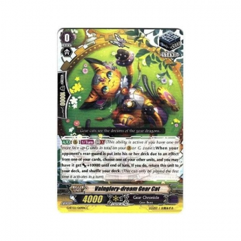 Vainglory-dream Gear Cat : G-BT02-069 - Cardfight!! Vanguard Single Card