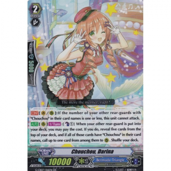 Chouchou, Darina : G-CB07-016 - Cardfight!! Vanguard Single Card