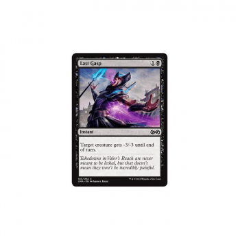 Last Gasp : ULTIMATE MASTERS 103/254 - Magic the Gathering Single Card