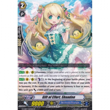 Gift of Effort, Shandee : G-CB07-024 - Cardfight!! Vanguard Single Card