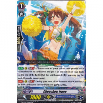 Chouchou, Irune : G-CB07-030 - Cardfight!! Vanguard Single Card