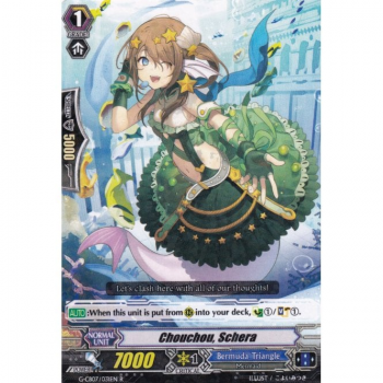Chouchou, Schera : G-CB07-031 - Cardfight!! Vanguard Single Card