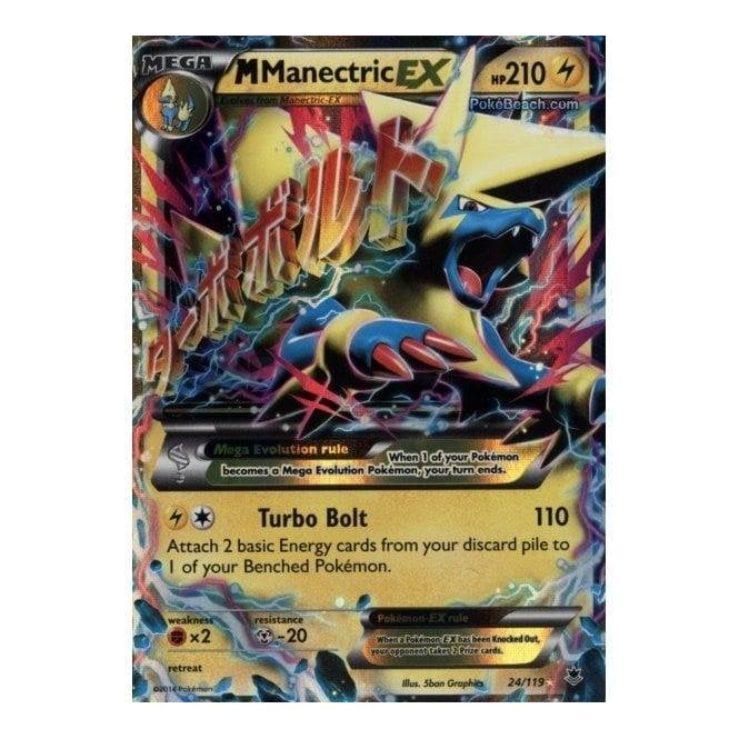 lost origins pokemon card list price Gligar (095/196) [Sword & Shield: Lost Origin] main image 0