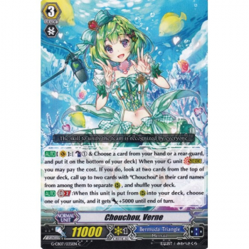 Chouchou, Verne : G-CB07-035 - Cardfight!! Vanguard Single Card