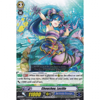 Chouchou, Lucille : G-CB07-036 - Cardfight!! Vanguard Single Card