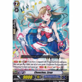 Chouchou, Lirun : G-CB07-038 - Cardfight!! Vanguard Single Card