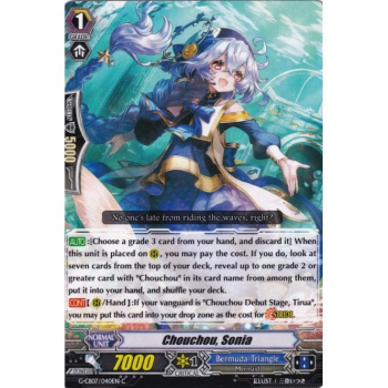 Chouchou, Sonia : G-CB07-040 - Cardfight!! Vanguard Single Card