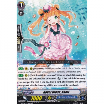 Novel Dress, Akari : G-CB07-041 - Cardfight!! Vanguard Single Card