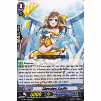 Chouchou, Amalia : G-CB07-044 - Cardfight!! Vanguard Single Card