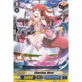 Chouchou, Meret : G-CB07-047 - Cardfight!! Vanguard Single Card