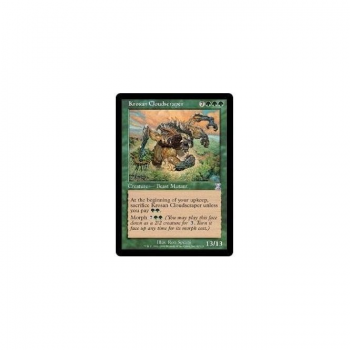 Krosan Cloudscraper : TIME SPIRAL "TIMESHIFTED" 082/121 - Magic the Gathering Single Card