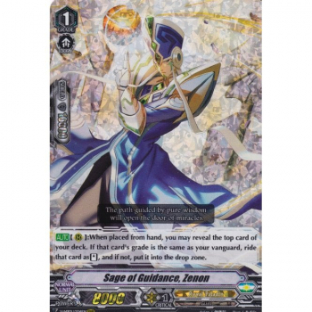 Sage of Guidance, Zenon : V-MB01-004 - Cardfight!! Vanguard Single Card