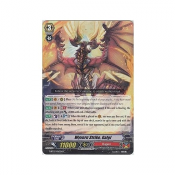 Wyvern Strike, Galgi : G-BT07-063 - Cardfight!! Vanguard Single Card