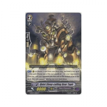 Quiet Sleep-calling Gear Tapir : G-BT07-098 - Cardfight!! Vanguard Single Card