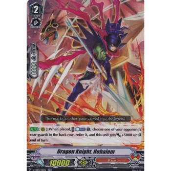 Dragon Knight, Nehalem : V-MB01-011 - Cardfight!! Vanguard Single Card