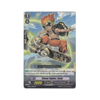 Steam Fighter, Attab : G-BT07-099 - Cardfight!! Vanguard Single Card