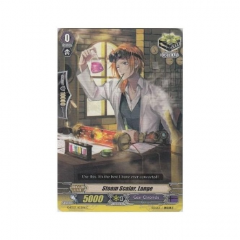 Steam Scalar, Lange : G-BT07-103 - Cardfight!! Vanguard Single Card