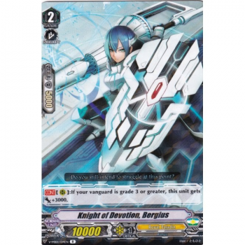 Knight of Devotion, Bergius : V-MB01-014 - Cardfight!! Vanguard Single Card