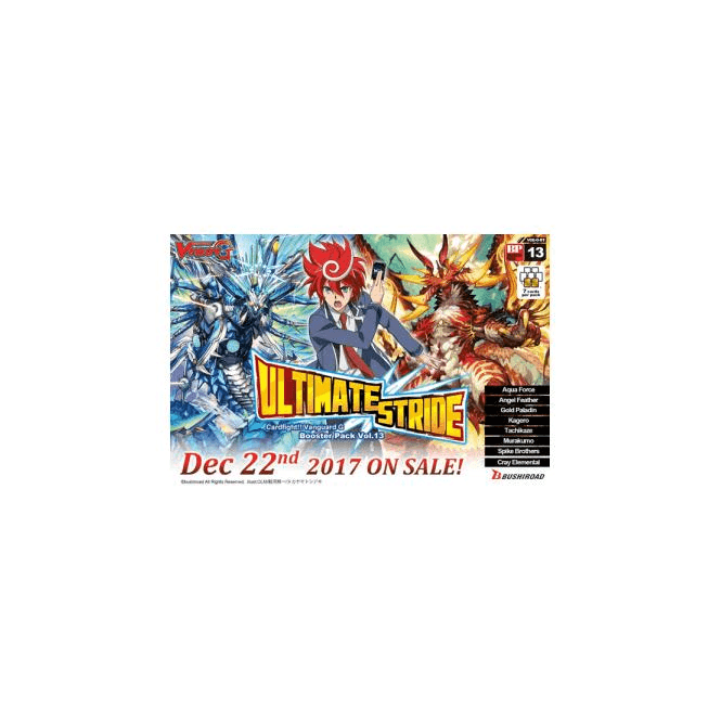 Cardfight!! Vanguard - G-BT13 : Ultimate Stride Booster BOX (16 Packs) Cardfight!! Vanguard - G-BT13 : Ultimate Stride Booster BOX (16 Packs)