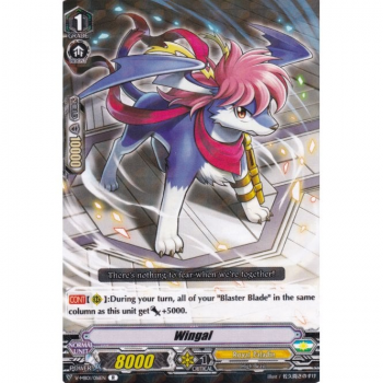 Wingal : V-MB01-016 - Cardfight!! Vanguard Single Card