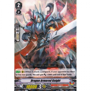 Dragon Armored Knight : V-MB01-019 - Cardfight!! Vanguard Single Card